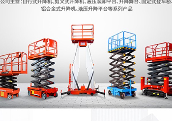 江阳​出口成为核心增长引擎